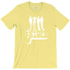 clockwork T-Shirt