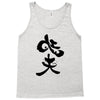 panda symbol Tank Top