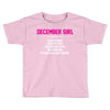 December Girl Hated By Many Toddler T-shirt