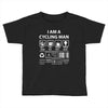 I Am A Cycling Man white letter Toddler T-shirt