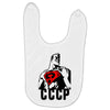 cccp Baby Bibs