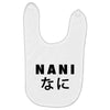 NANI Baby Bibs