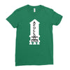 dannys apollo 11 sweater Ladies Fitted T-Shirt