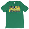hokey cokey anonymous, ideal birthday gift or present T-Shirt