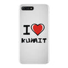 i love kuwait iPhone 7 Plus Case