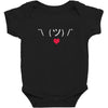 Stick Heart Baby Bodysuit