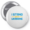 i stand with ukraine Pin-back button