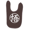 goku uniform logo  japanese anime tv show z gt Baby Bibs