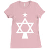chrismukkah tree christmas Ladies Fitted T-Shirt