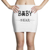 baby bear Mini Skirts