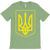 ukrainian ukraine coat of arms country flag T-Shirt