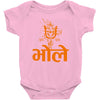 kawad Baby Bodysuit