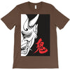 oni T-Shirt