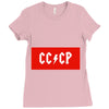 cccp Ladies Fitted T-Shirt