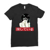 Sad Japanese Aesthetic Ladies Fitted T-Shirt
