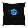 time cafe Throw Pillow
