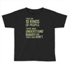 10 kinds of people binary Toddler T-shirt