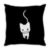 azumanga daioh manga Throw Pillow