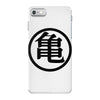 Goku Logo T-Shirt iPhone 7 Case