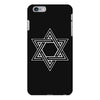 star blacked iPhone 6 Plus/6s Plus Case