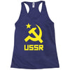 ussr cccp russia che revolution new Racerback Tank