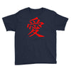 JAPAS Youth Tee