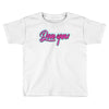 love you baby Toddler T-shirt