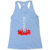 the fourth hokage Racerback Tank