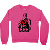 cccp Crewneck Sweatshirt