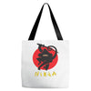 love ninja monkey banana Tote Bags