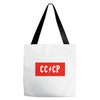 cccp Tote Bags