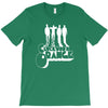 clockwork T-Shirt