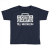 no sleep boombox Toddler T-shirt