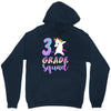 3rd grade squad Unisex Hoodie