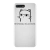 nevertheless, she purrsisted iPhone 7 Plus Case