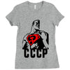 cccp Ladies Fitted T-Shirt