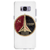 cccp Samsung Galaxy S8 Plus