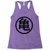 Goku Logo T-Shirt Racerback Tank