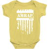 amrap Baby Onesie