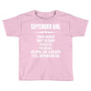 Super September Girl Toddler T-shirt