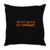rufio Throw Pillow