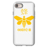 breaking bad   heisenberg chemicals   cult iPhone 8