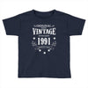 original parts vintage established 1991 perfectly aged Toddler T-shirt