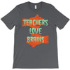 teachers love brains T-Shirt