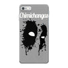 deadpool new movie 2016 iPhone 7 Case
