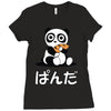 panda surprise Ladies Fitted T-Shirt