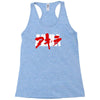 akira   vintage anime Racerback Tank