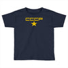 cccp retro,ussr,communist,russia,cold war,fun Toddler T-shirt