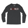 God of Joystick Long Sleeve Shirts