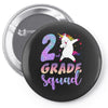 2nd grade squad Pin-back button